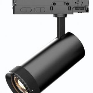 LED Zommable Track Light